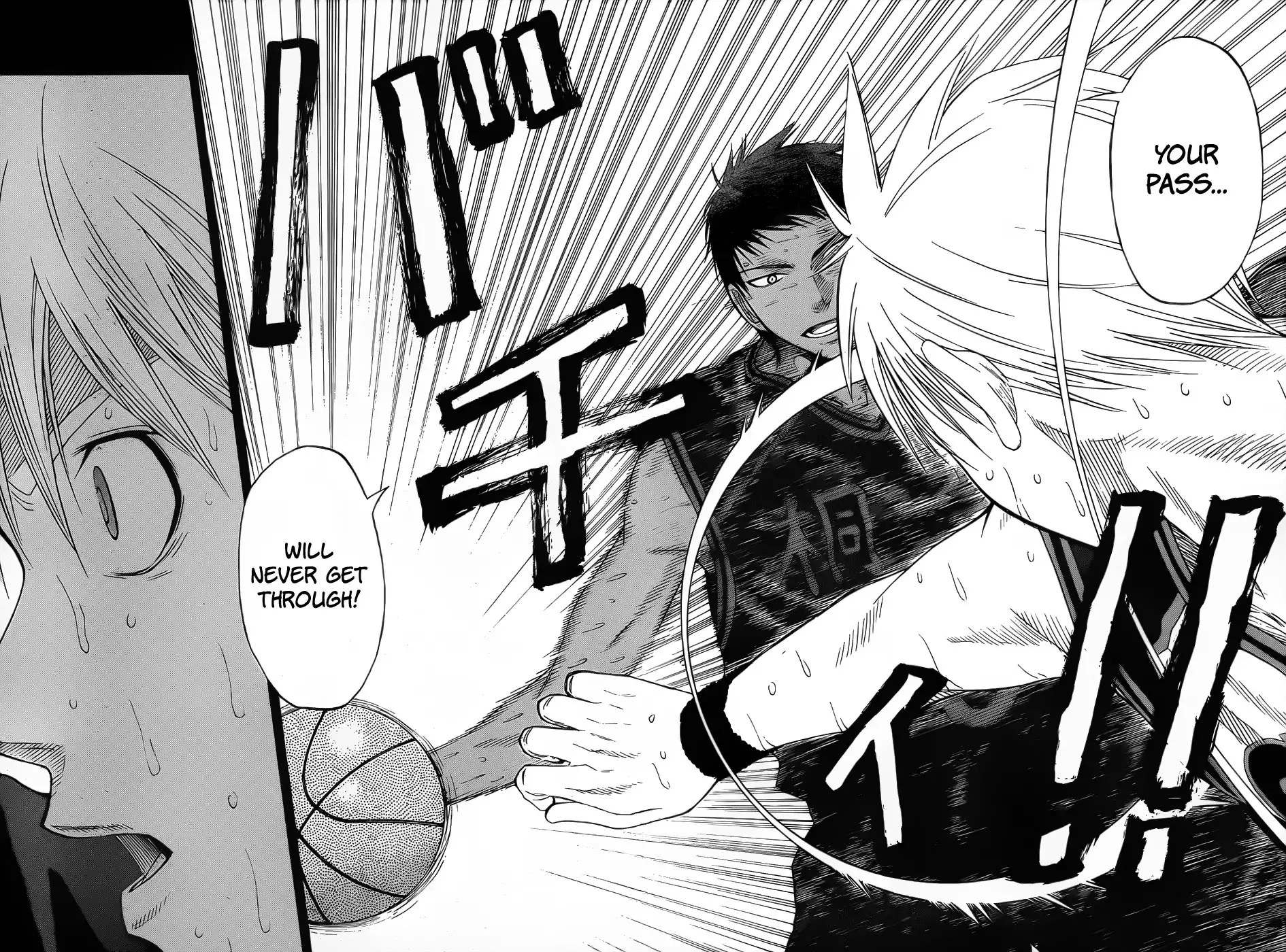 Kuroko no Basket Chapter 50 13